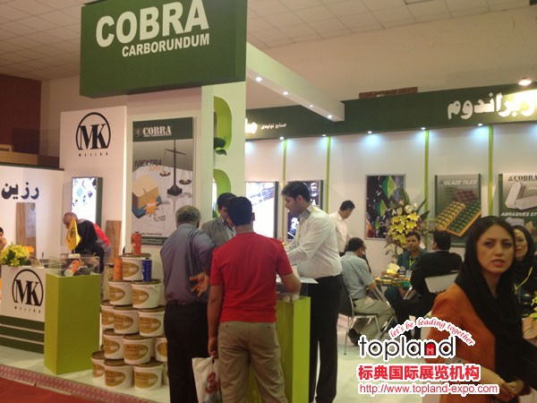 IRSE2013伊朗德黑蘭國際石材展