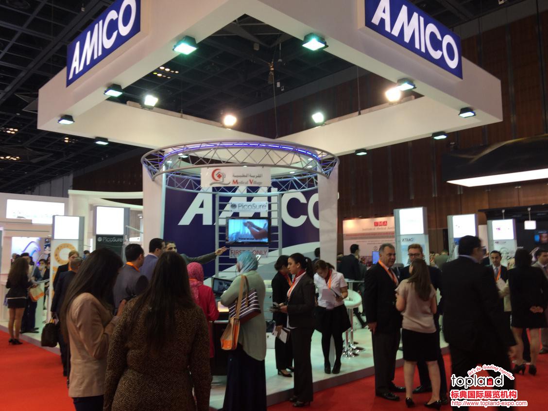 2015年中東(迪拜)激光美容與皮膚護(hù)理展(DERMA)展后回顧