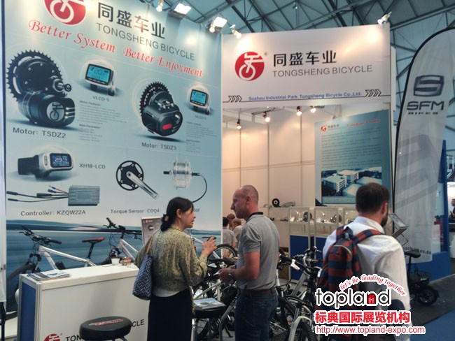 歐洲自行車(chē)展