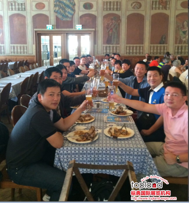 歐洲自行車(chē)展