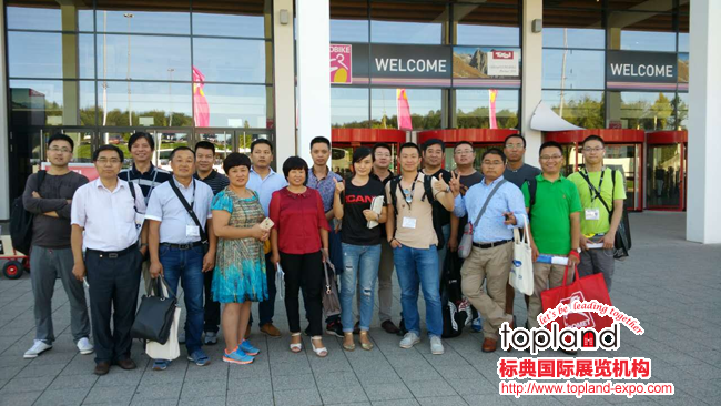 歐洲自行車(chē)展