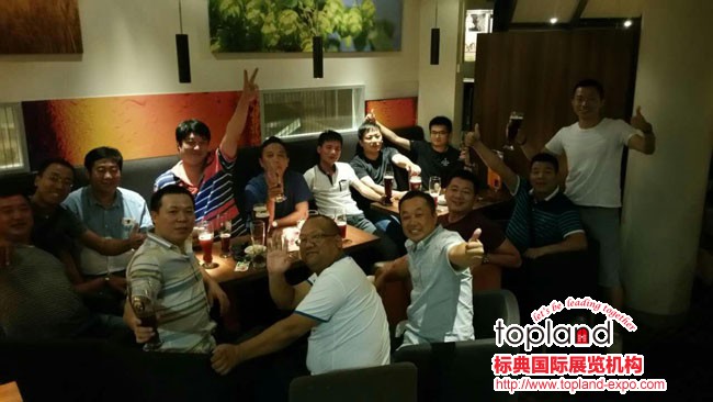 歐洲自行車(chē)展