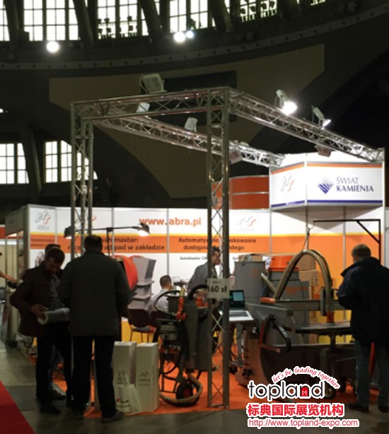 波蘭弗洛茨瓦夫國(guó)際石材展,波蘭石材展,弗洛茨瓦夫石材展,KAMIEN 2015,KAMIEN-STONE Stone Industry Fair