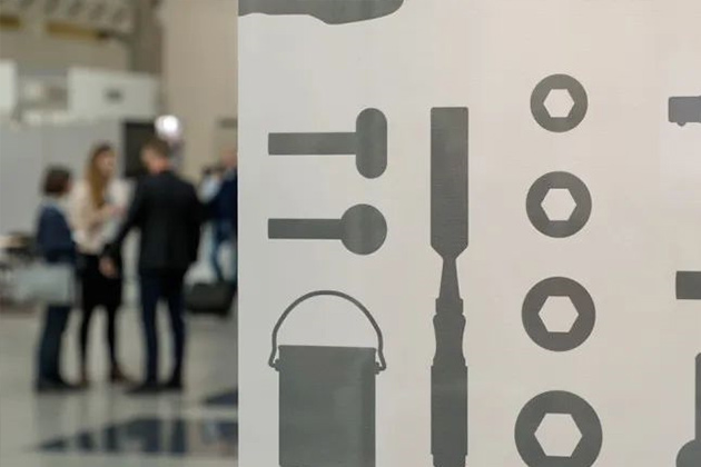 德國(guó)科隆五金展,德國(guó)五金展,科隆五金展