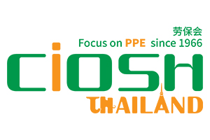  泰國(guó)勞動(dòng)用品展|2025年泰國(guó)勞動(dòng)保護(hù)用品交易會(huì)-logo
