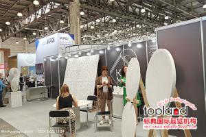 第28屆俄羅斯石材展順利閉幕！