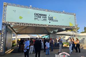 展會回顧|巴西卡舒埃羅石材展圓滿落幕，2025再出發(fā)！