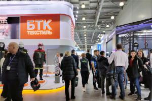 2025 俄羅斯勞保展 BIOT 來襲，把握雙紅利機(jī)遇！