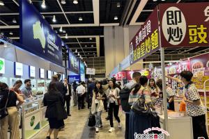 2025香港食品與酒店展HOFEX圓滿落幕！2027年展位預(yù)訂現(xiàn)已開放