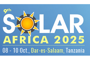 2025年非洲坦桑尼亞太陽(yáng)能展覽會(huì)