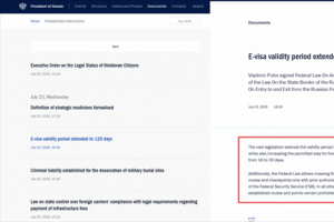 俄羅斯電子簽新規(guī)：30 天停留、120 天效期，64 國適用