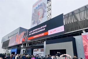 2025年秘魯國際電力及工業(yè)展落幕，南美市場機遇凸顯