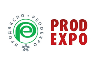 2026年俄羅斯國(guó)際食品、飲料和食品原材料展覽會(huì)