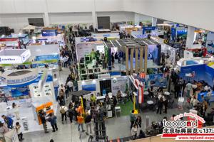 展會回顧|第二十六屆厄瓜多爾石油能源展圓滿收官！