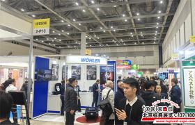 2025年日本國(guó)際建材家居展圓滿(mǎn)落幕，600+企業(yè)共繪行業(yè)新藍(lán)圖